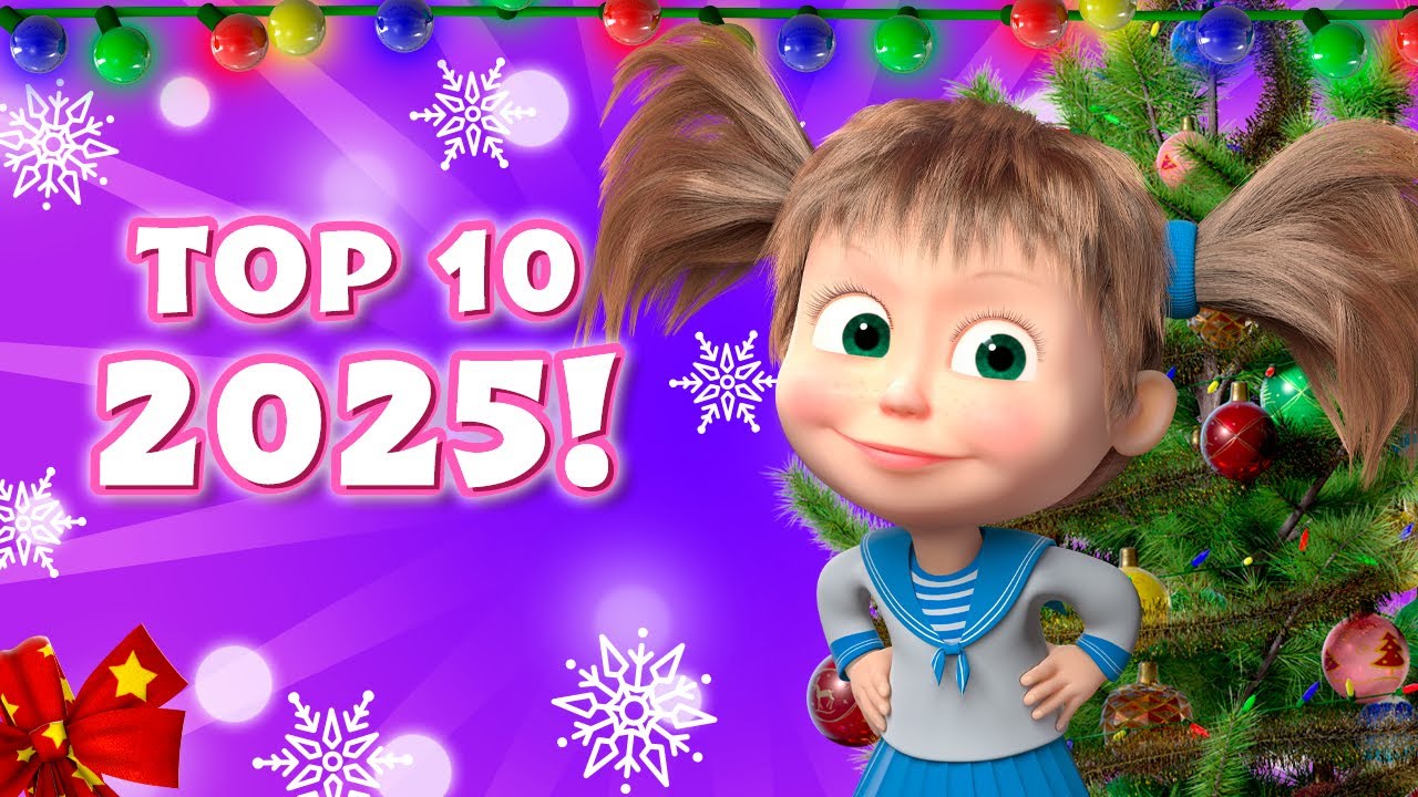 🎤 TaDaBoom English ⭐TOP SONGS 2025! ⭐ Karaoke for kids 🎬 Masha and the Bear songs