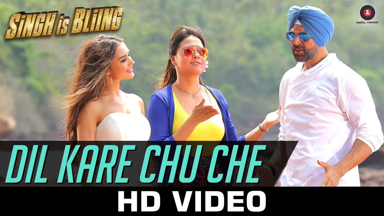 Dil Kare Chu Che - Full Video | Singh Is Bliing | Akshay Kumar Amy Jackson | Meet Bros | Dance Party