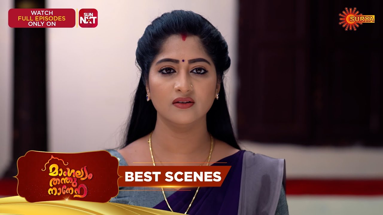 Mangalyam Thanthunanena - Best Scenes | 27 Sep 2025 | Malayalam Serial | Surya TV