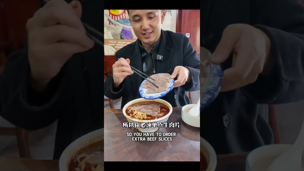Halal lanzhou Beef Noodle /Lanzhou Ramen Museum in China/ Halalfoodie-Muslims