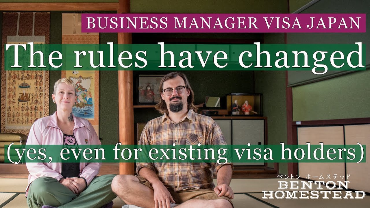 Официально! Новые правила оформления виз » Виза для бизнес-менеджеров в Японии » Омисима, Имабари...