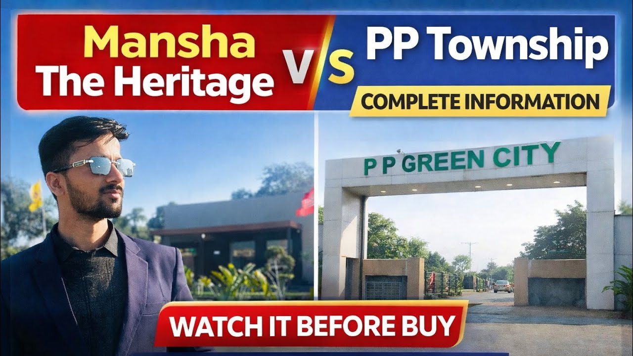 MANSHA V/S PP TOWNSHIP | Which Is Better For Investment ? 