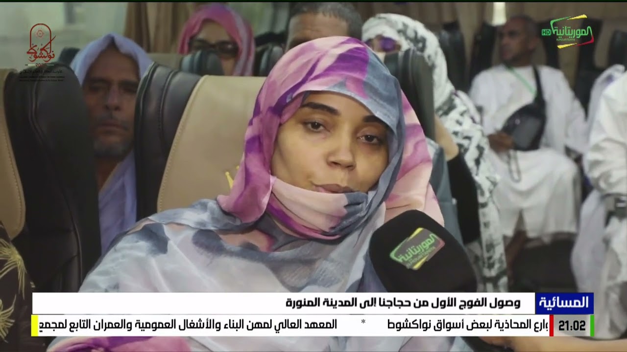 وصول الفوج الأول من حجاجنا إلى المدينة المنورة