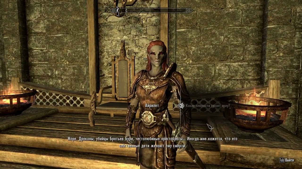 Прохождение TESV:Skyrim. Сайд квесты и прогулка в затекстурье. #5