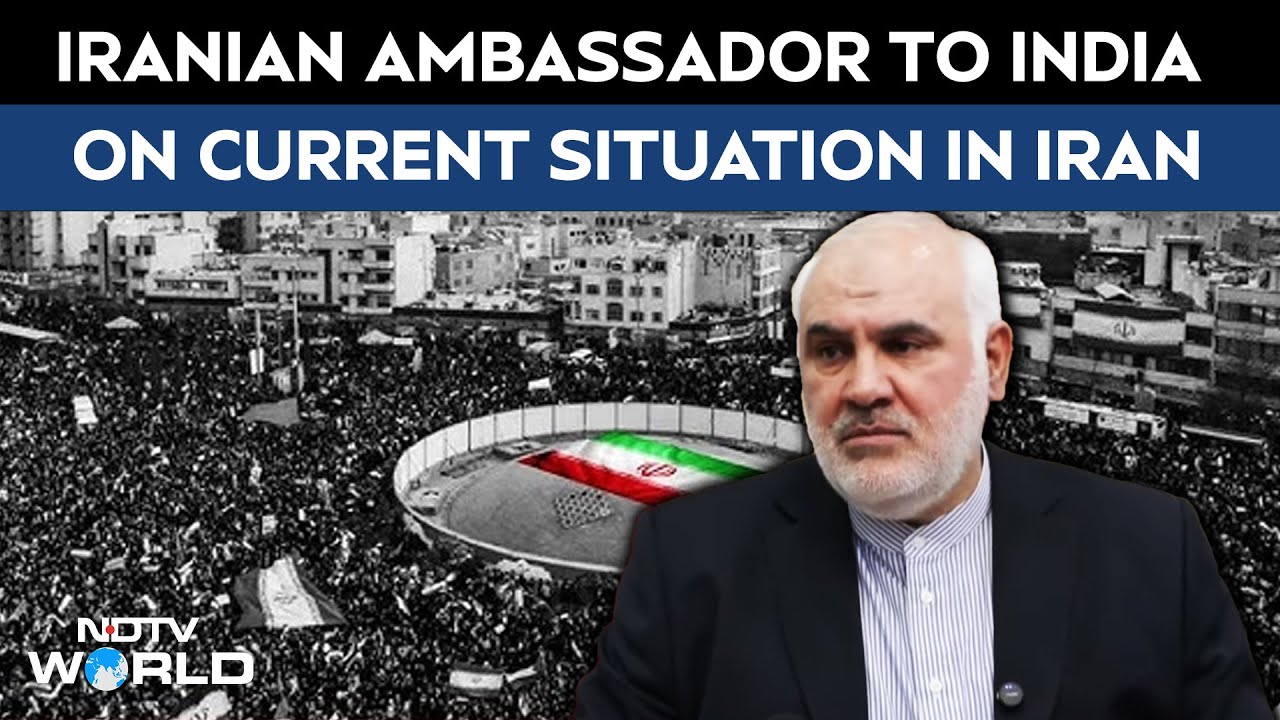 Iran Embassy Press Conference LIVE | Iranian Embassy In India Holds Key Briefing | India-US Deal