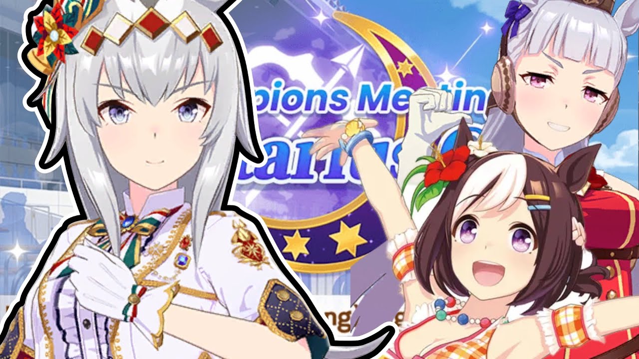 Sagittarius Cup Group B Finals is Here!