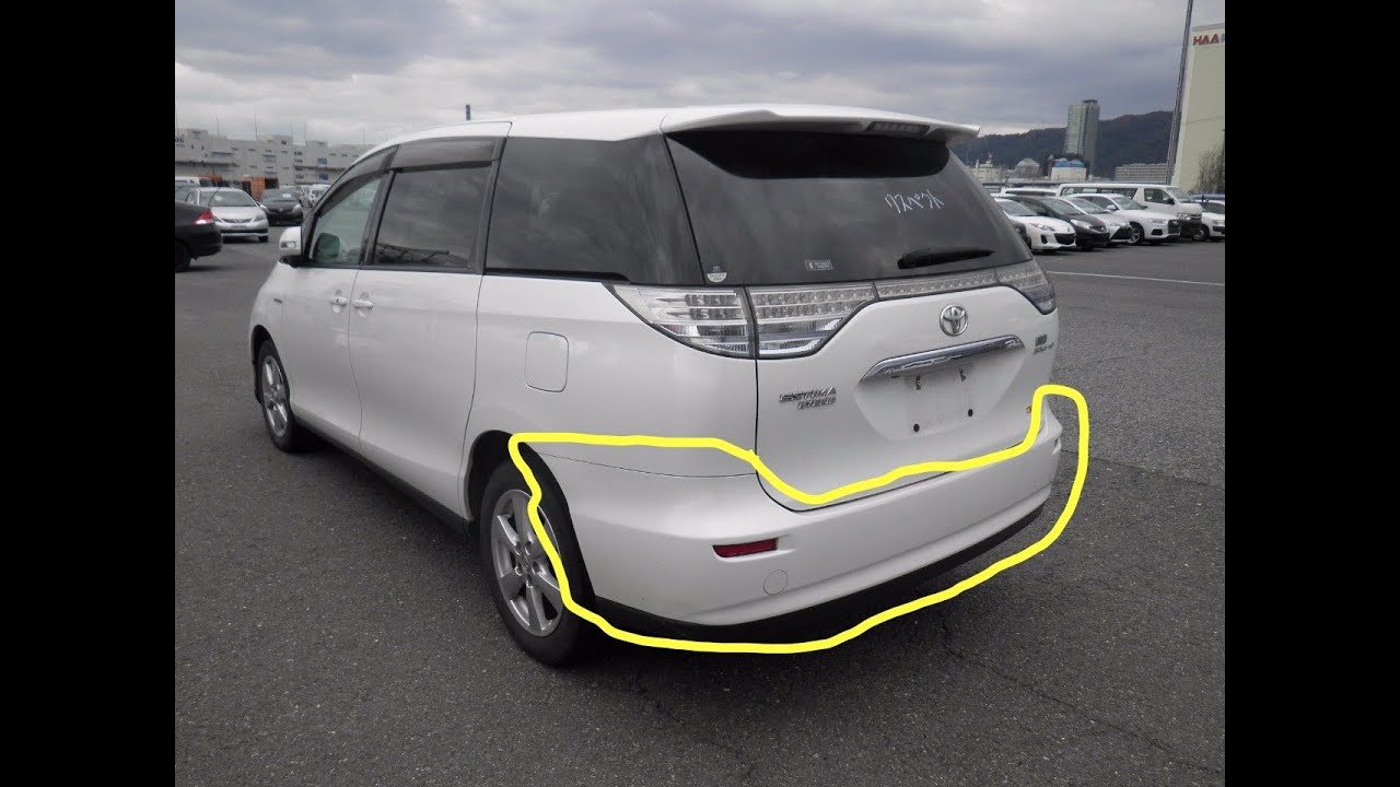 Removing rear bumper on 2006-2018 Toyota Estima (ahr20, Acr50w, acr55w, gsr50w, gsr55w)