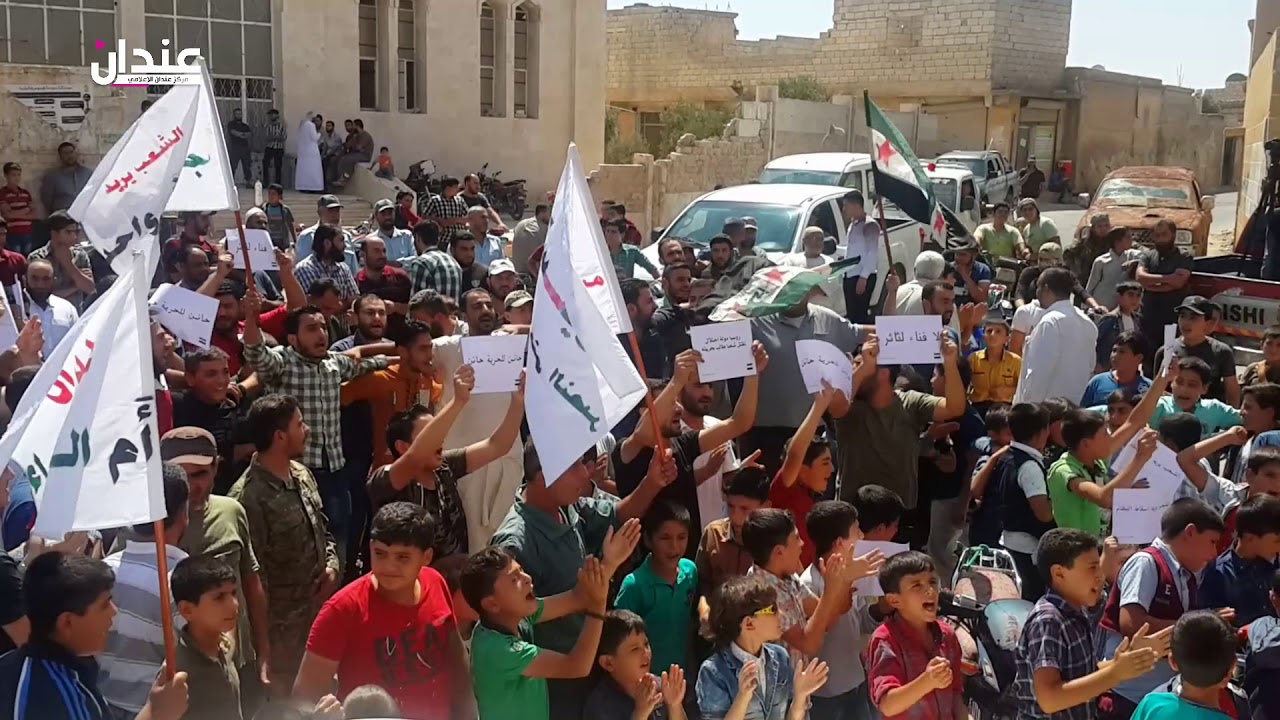 ‫خروج مظاهرة في مدينة ⁧‫#عندان‬⁩ أكدت على استمرارية ثورة الحرية والكرامة.