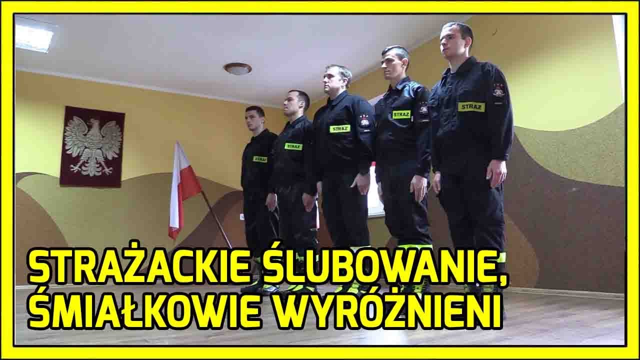 Strażackie ślubowanie, śmiałkowie wyróżnieni