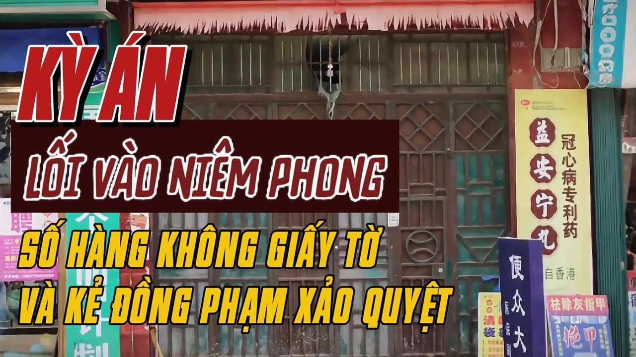 Kỳ Án Trung Quốc | Thi Thể Người Đàn Ông Gục Trong Phòng Và 2 Kg Vàng Bị Đánh Cắp | Giải Mã Kỳ Án