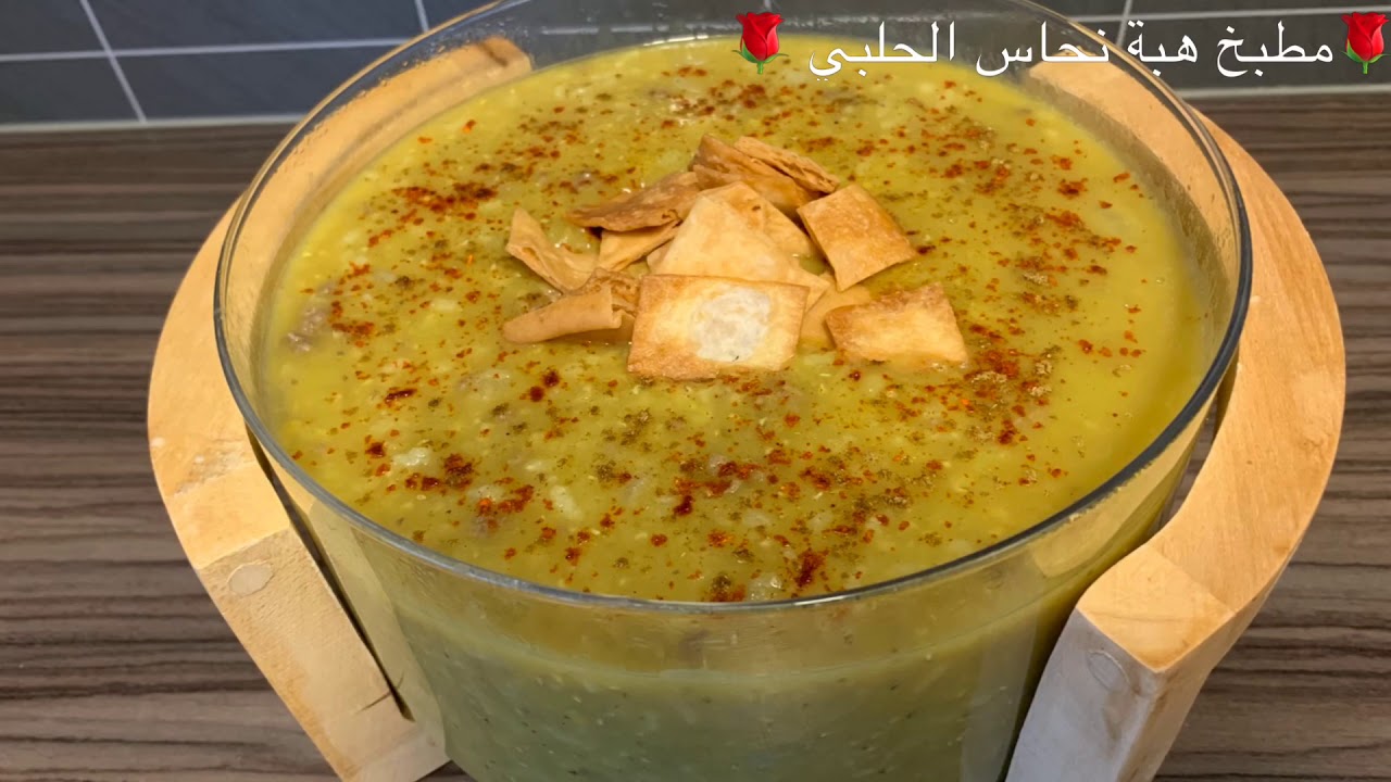 مخلوطة اكلة شتوية ولذيذة وسهلة ومناسبة للعذابية 😍