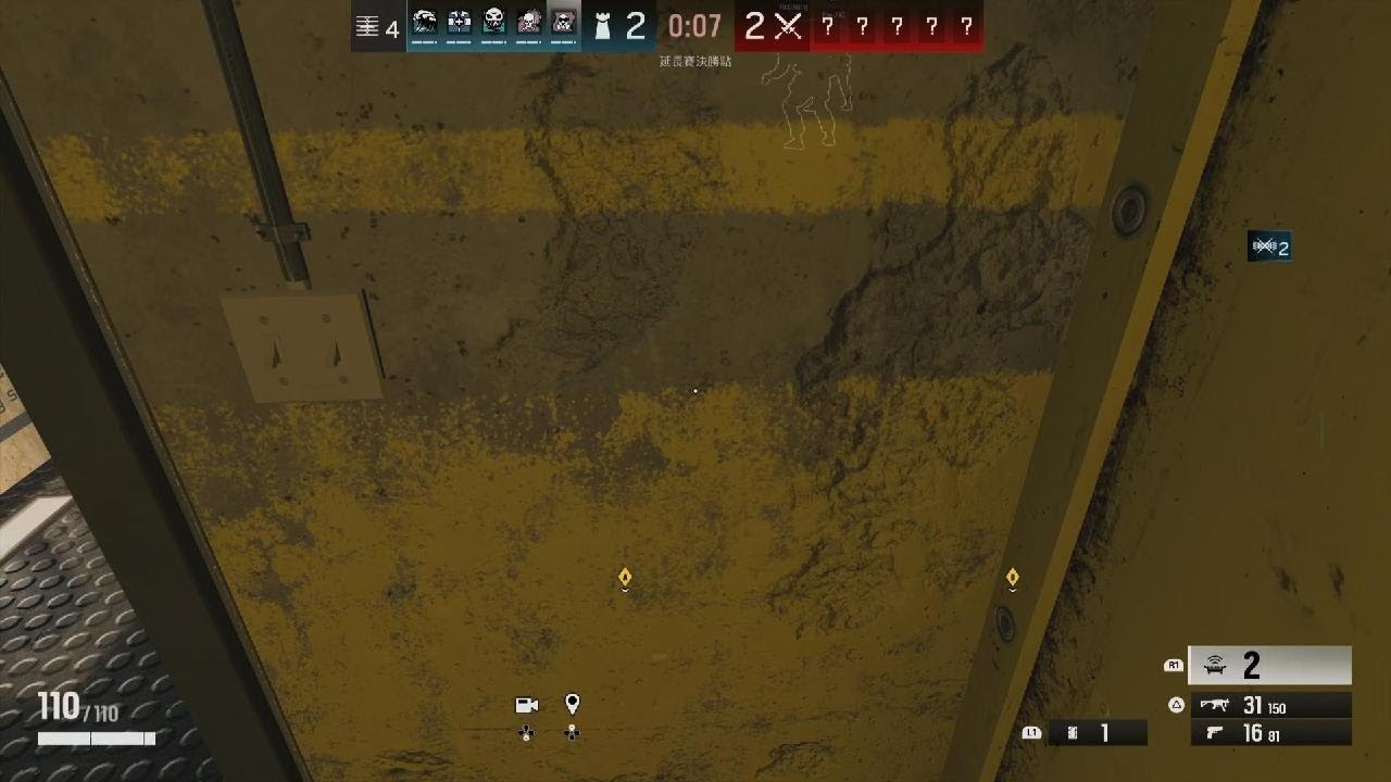 Tom Clancy's Rainbow Six Siege_20260119235354
