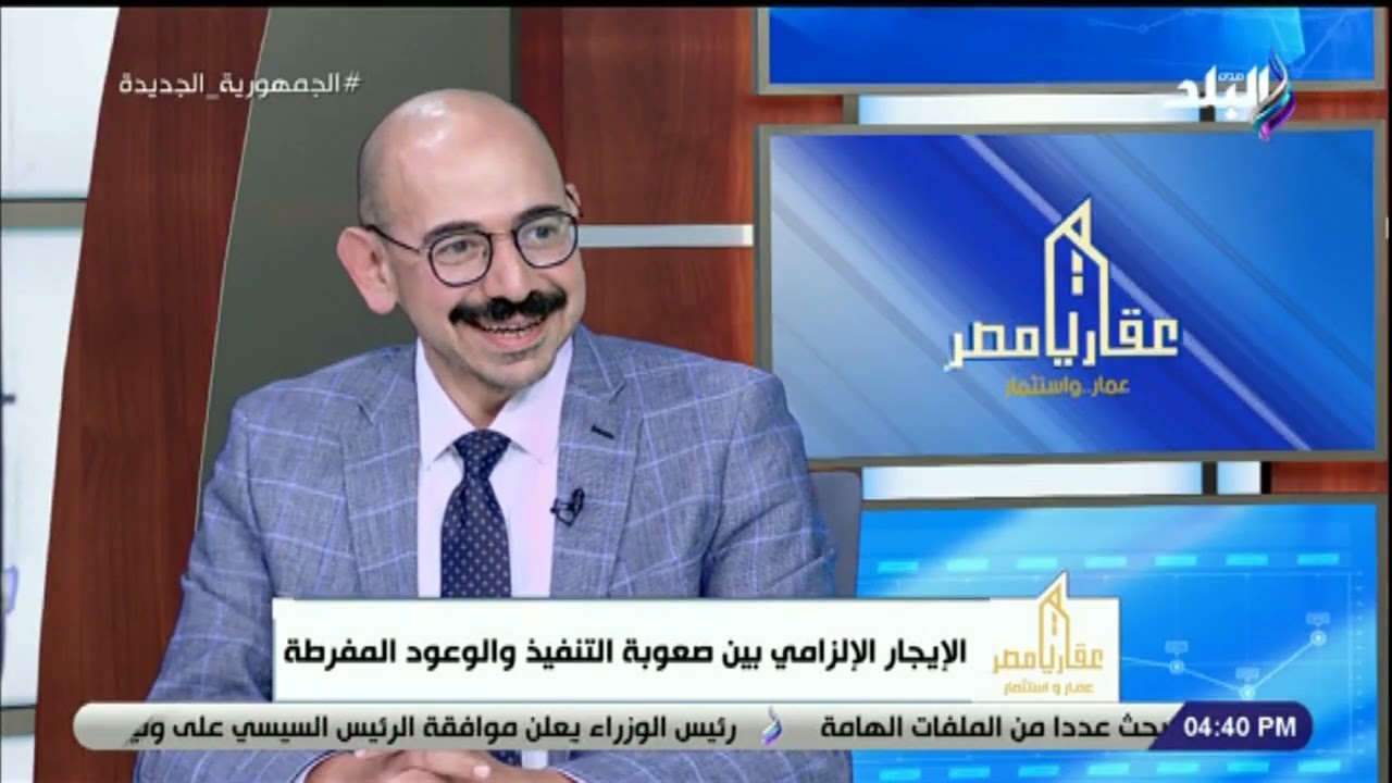 كل ما تريد معرفته عن 
