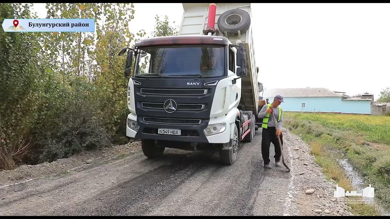 Пайарык, Булунгур и Каттакурган: новый мост, отремонтированные дороги
