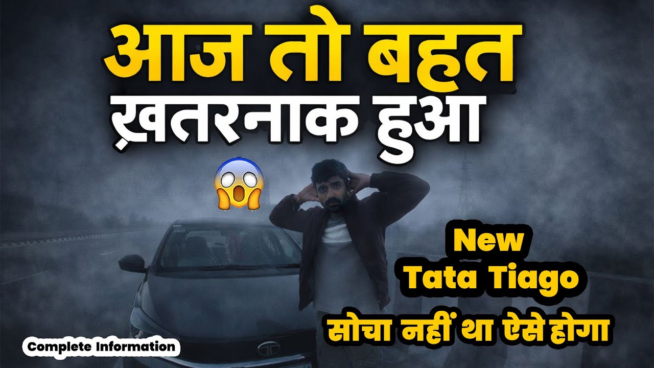 सोचा नहीं था इतना खतरनाक होगा | Manali Trip | Tata Tiago | Cool Couple