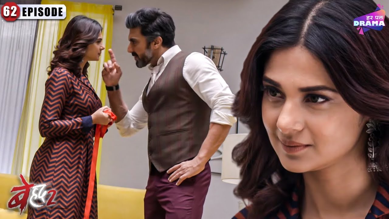 Maya makes eye contact with MJ | Beyhadh 2 | Full Episode 62 | Jennifer Winget | Shivin Narang