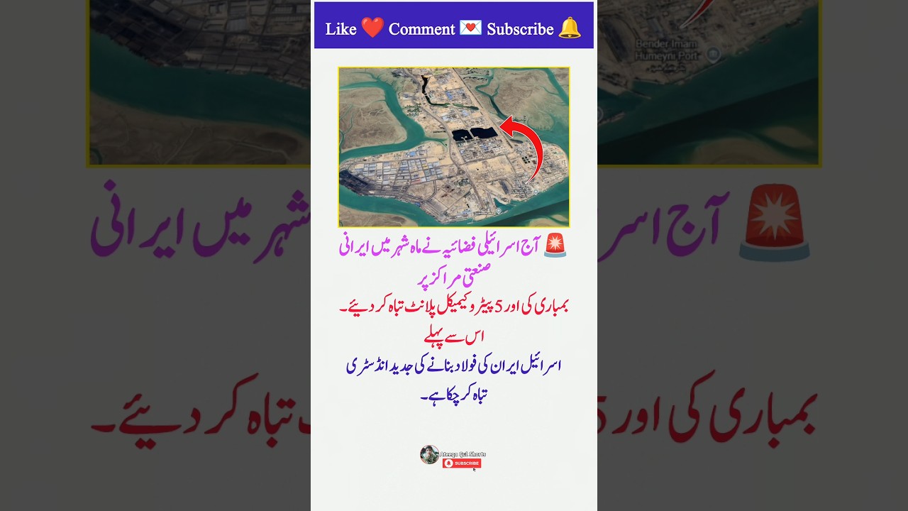 surah|yasin|rahman|yaseen|rehman|online quran|tilawat|juma|naat|ishq|status