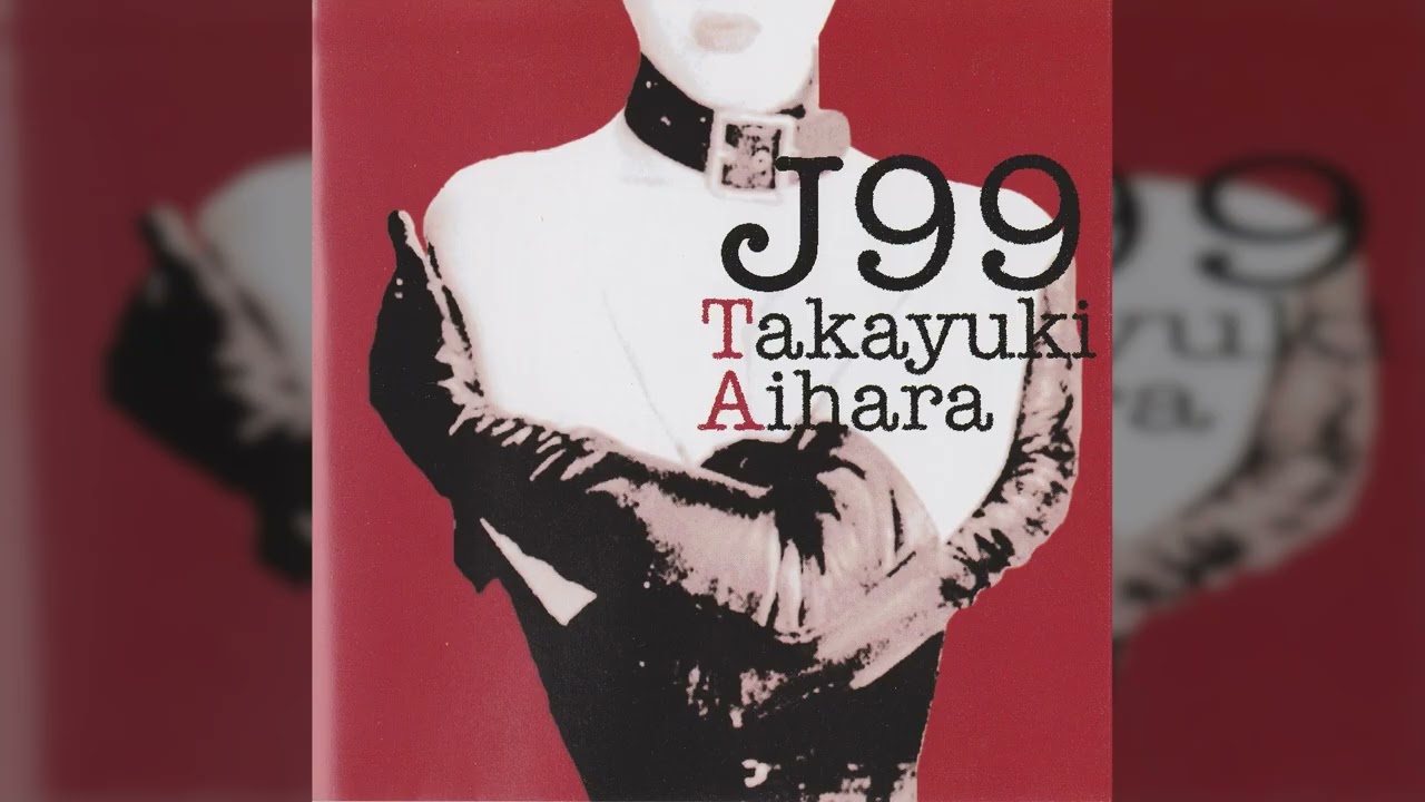 J99 / Takayuki Aihara: 08. SUN -J99Mix-