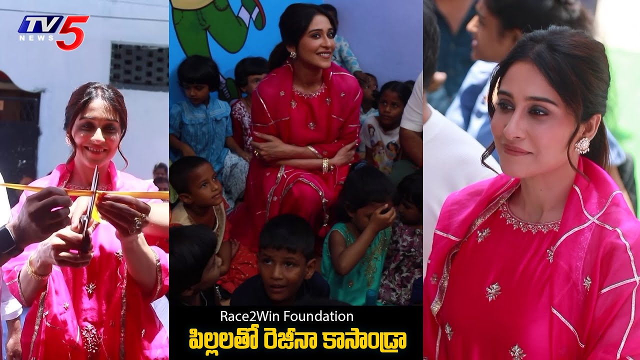 Regina Cassandra Race2Win Foundation Inaugurates the Transformed Smart Anganwadi Centre | TV5 ENT