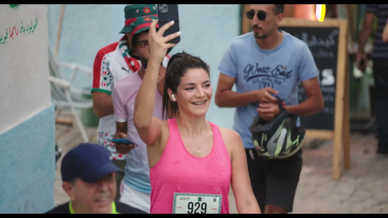 Algiers Urban Trail 2024