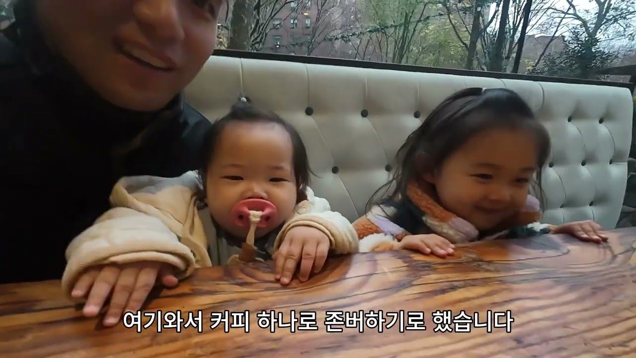 미국생활 ep111 아리 친구 생긴 날