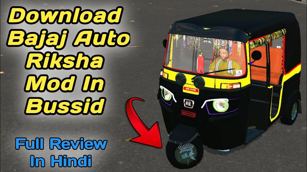 🔴How To Download Auto Rikshaw Mod In Bus Simulator Indonesia | Bussid Auto Rikshaw Mod Download |