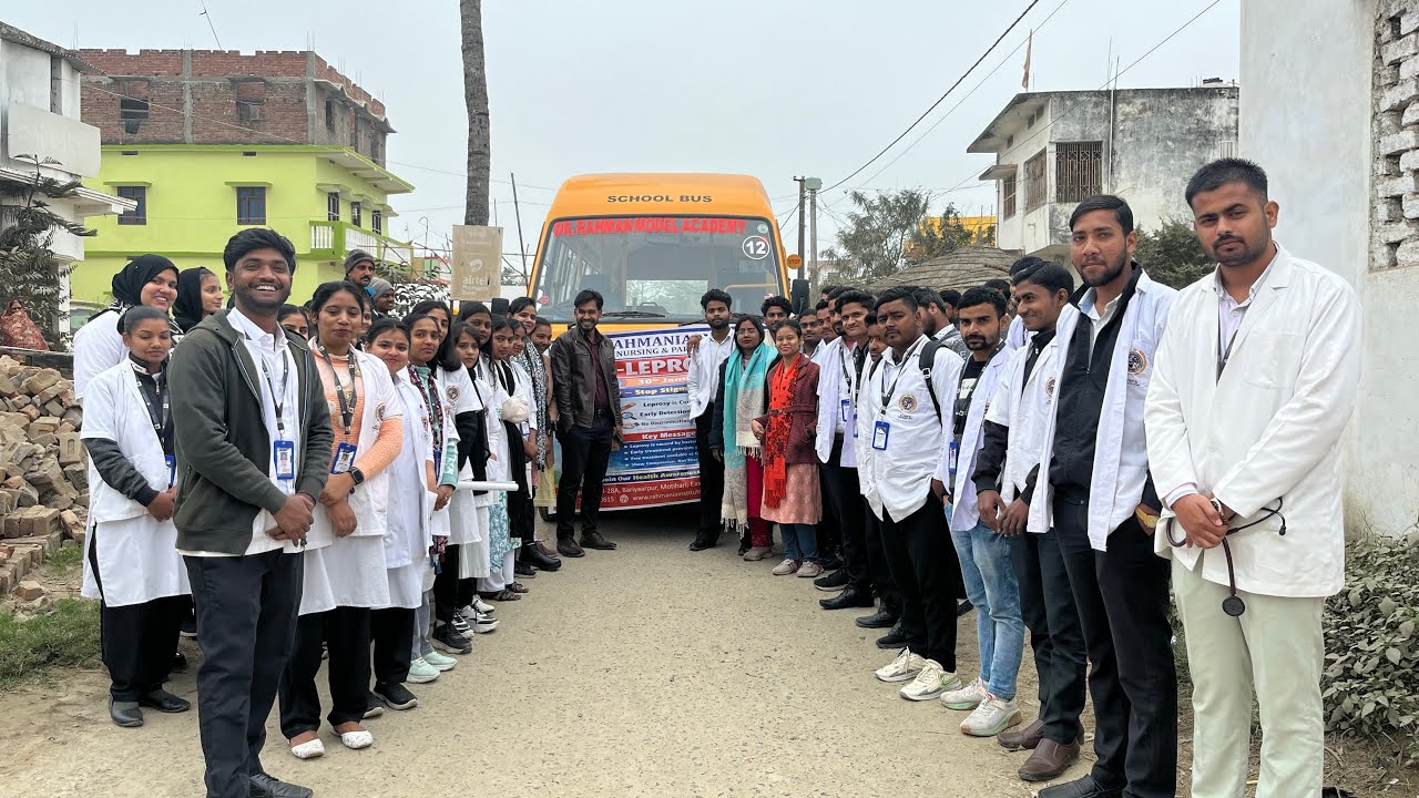 Rahmania  institute off Nursing paramedical science Anti Leprosy Day 30 the January 