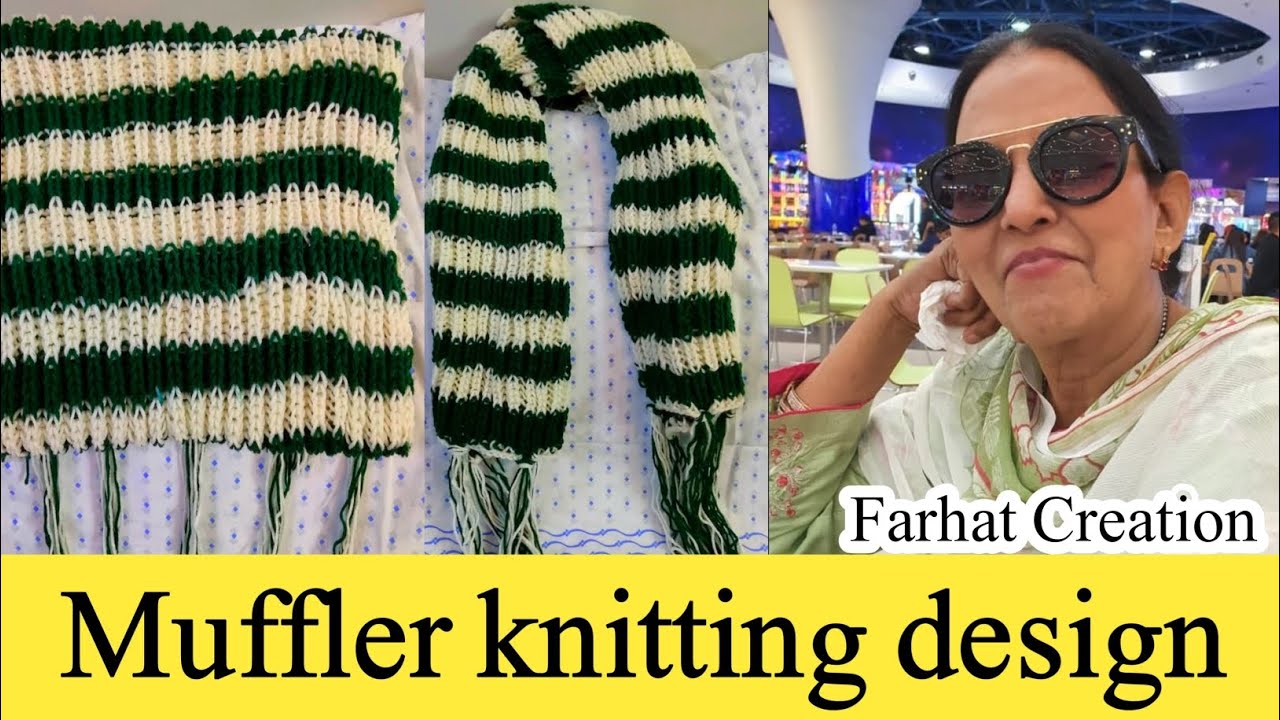 How to knit Muffler Easy And Beautiful Border |Muffler Knitting Design  #knitting#muffler#design