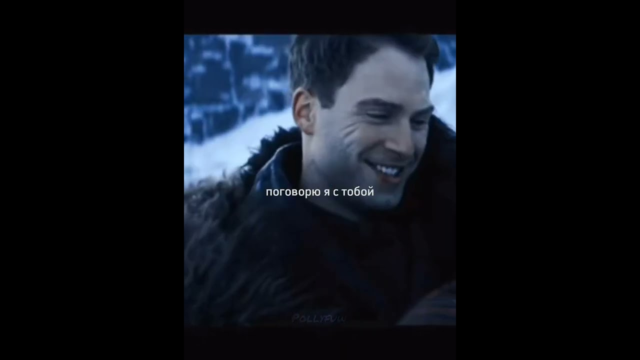 Нина Зеник и Матиас Хельвар&ndash;пара, которая разбила мое сердце...💔 #ninazenik #sixofcrows #helnik