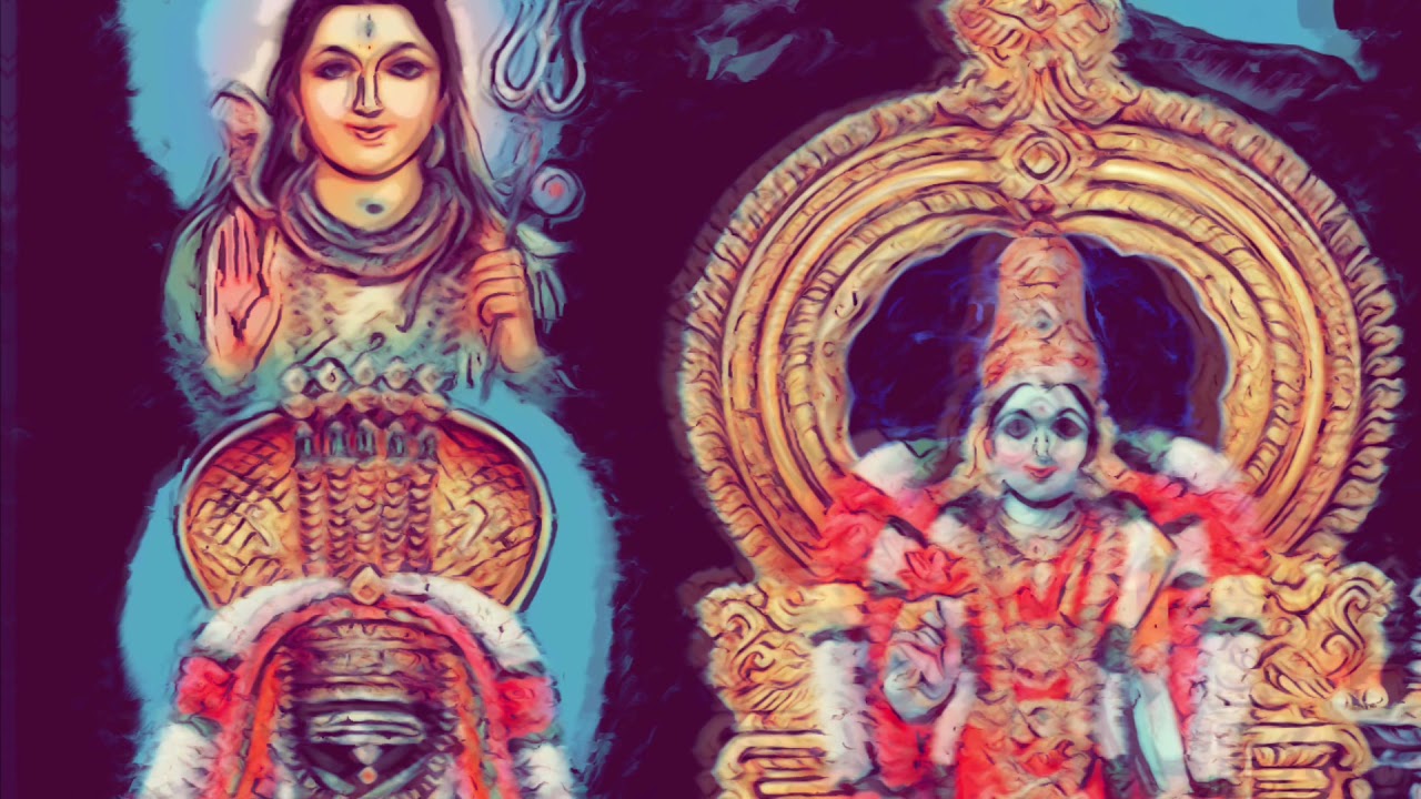 Annamalai Meethu Deepamai