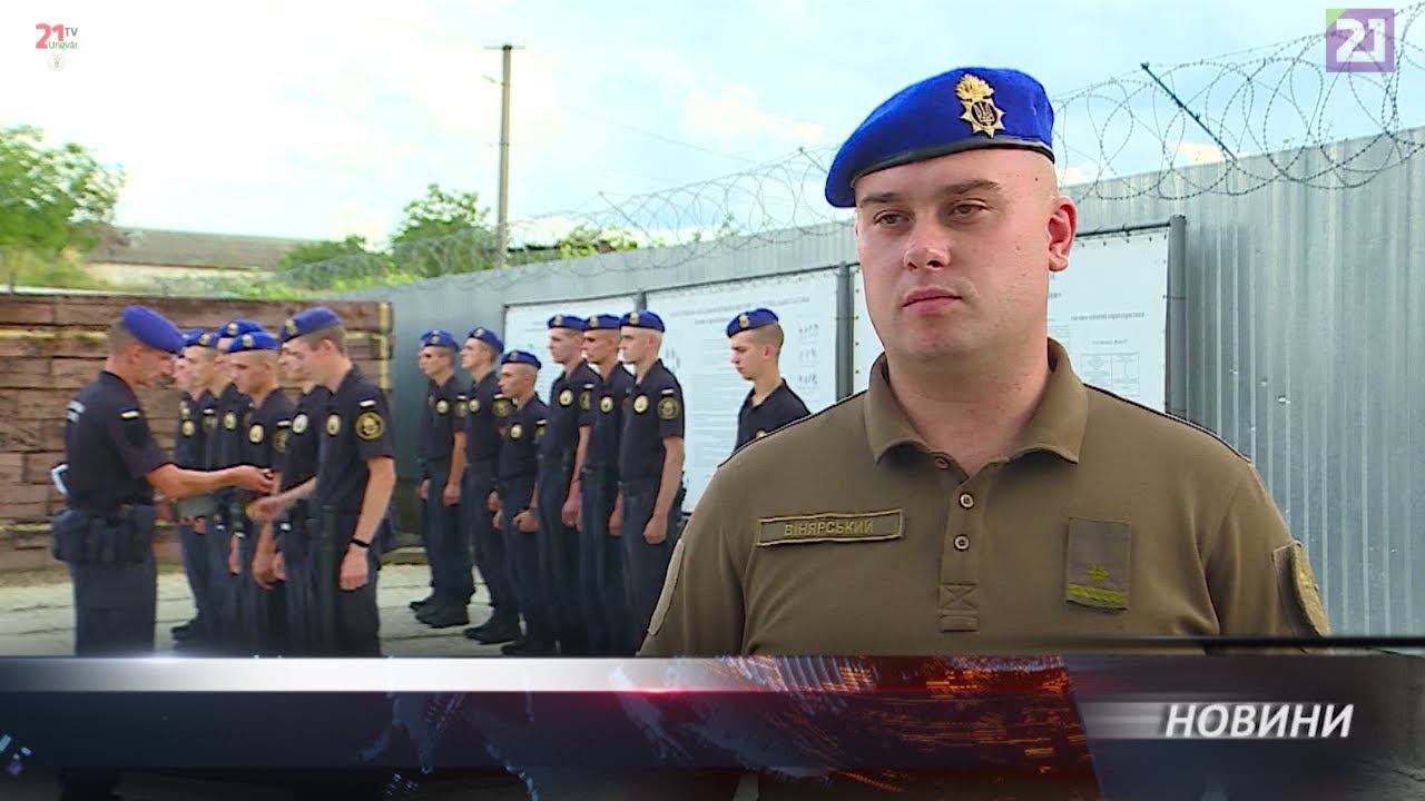 Охорона громадського порядку патрулем Національної Гвардії України.