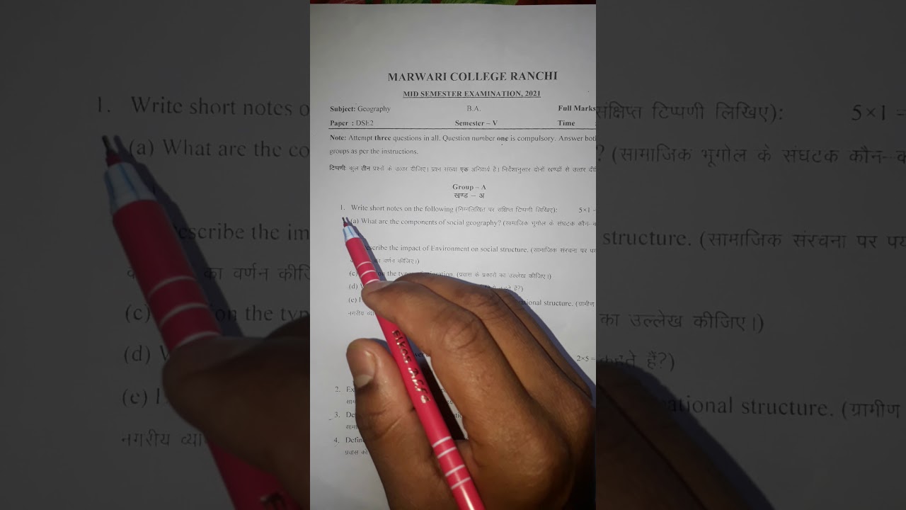 Social geography ,DSE-2 sem 5 (mid exam) marwari college ranchi