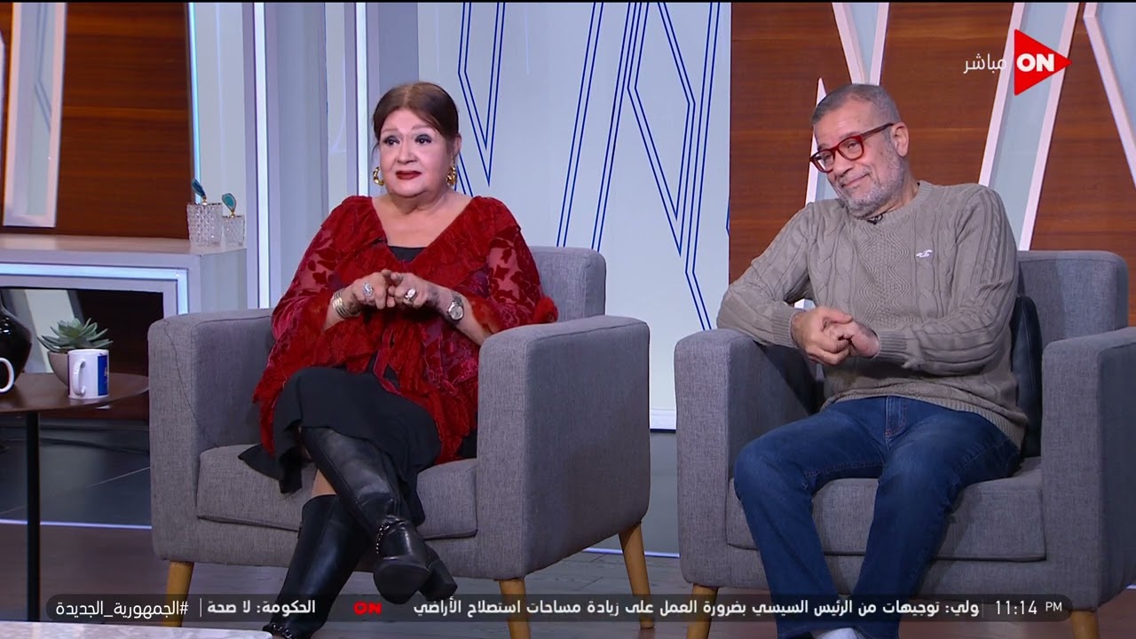 كلمة أخيرة - شريف منير اعترض على وجود الفنانة إلهام وجدي في مسلسل إيجار قديم.. اعرف الأسباب