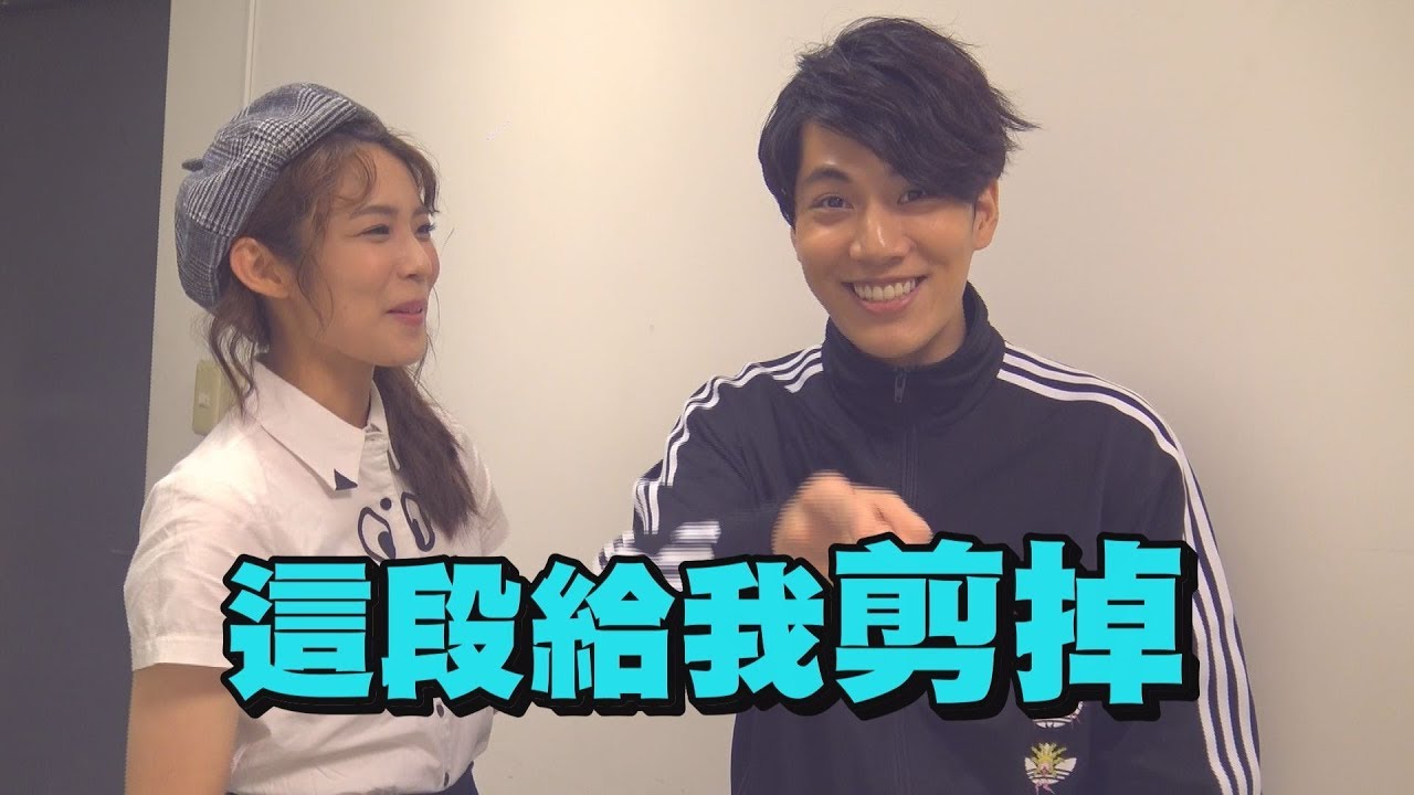 【哭哭】子閎宣告離開完娛 被大呼巴掌？