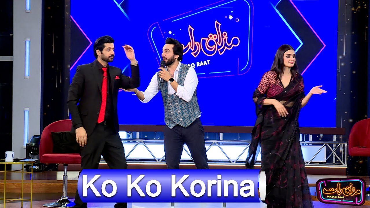 Ko Ko Korina Wonderful Performance by DJ Aoun | Hira Mani | Imran Ashraf | Mazaq Raat