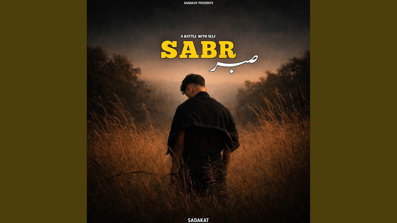 SABR