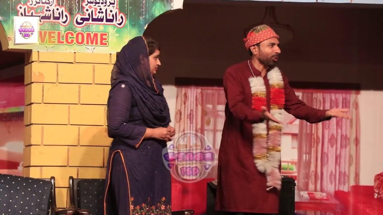 Comedy Drama | Rashid kamal | Sobia Khan | Robi Anam2 |  Tasleem Abbas | 2020 |