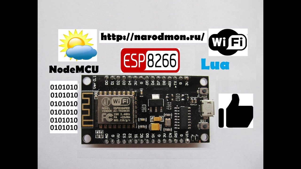 ESP8266 погодная станция за пару минут