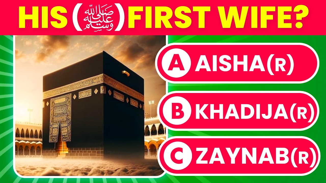 Prophet Muhammad ﷺ Quiz | Only True Muslims Can Score 30/30!