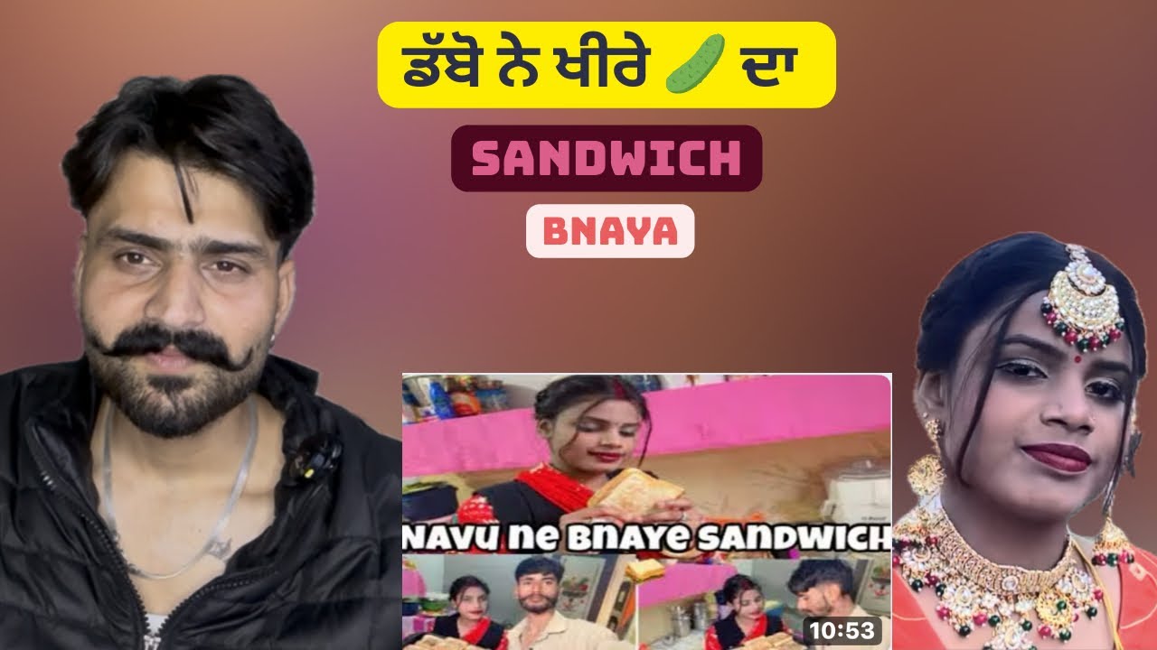 ਡੱਬੋ ਦੇ ਖੀਰੇ ਦਾ Sandwich ॥ SukhrajKhosaLite
