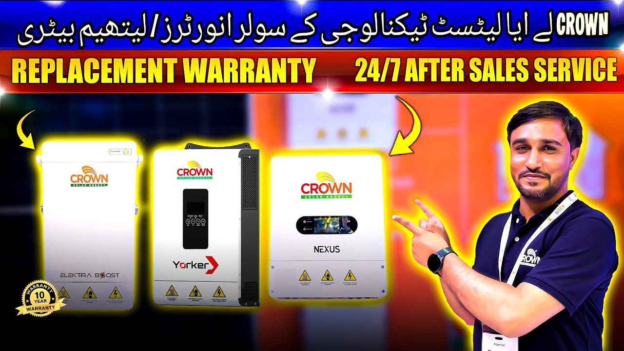 Crown Solar Karachi Expo 2025 | IP21/IP65/IP66 Inverters & Lithium Battery 25v/51v 100Ah