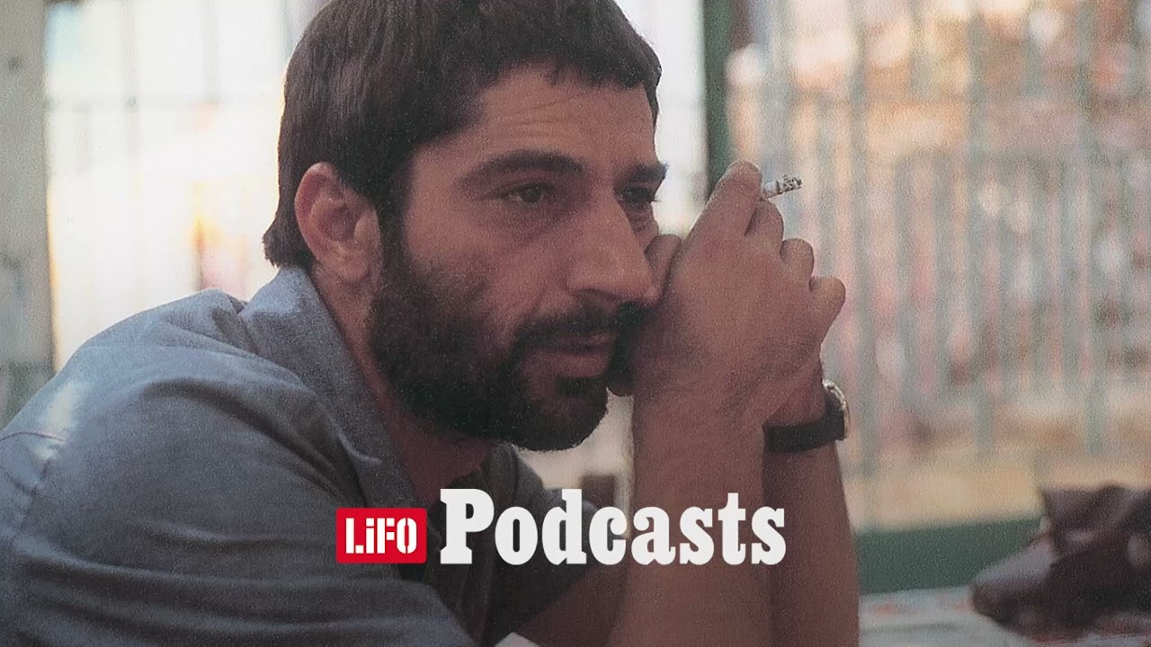 Η σκληρή αλήθεια για τον καθηγητή Λιαντίνη
