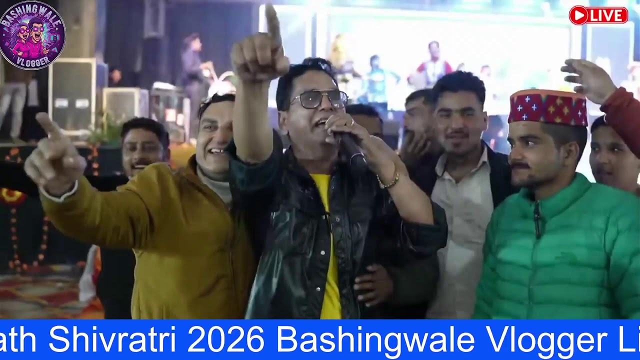 Baijnath Shivratri 2026 Live
