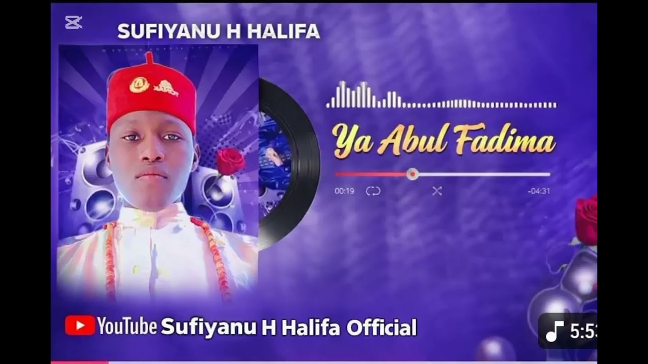 SUFIYANU H HALIFA ABUL FADIMA