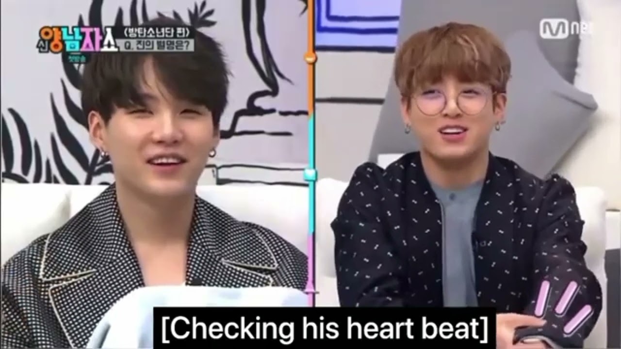 bts members teasing jungkook about lisa #lizkook #lisa #jungkook #lizkookforever #bts #kpop #korea