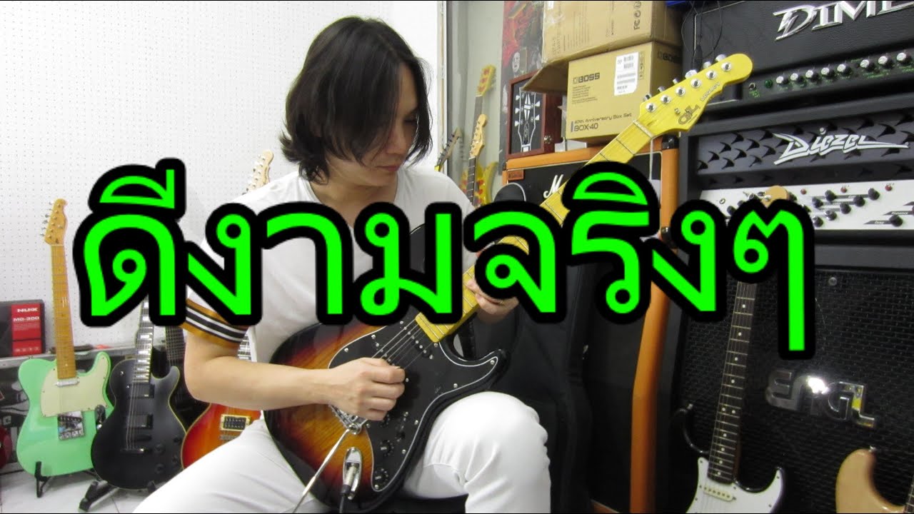 G&L TRIBUTE LEGACY 3 TONE SUNBURST – ROSEWOOD FINGERBOARD