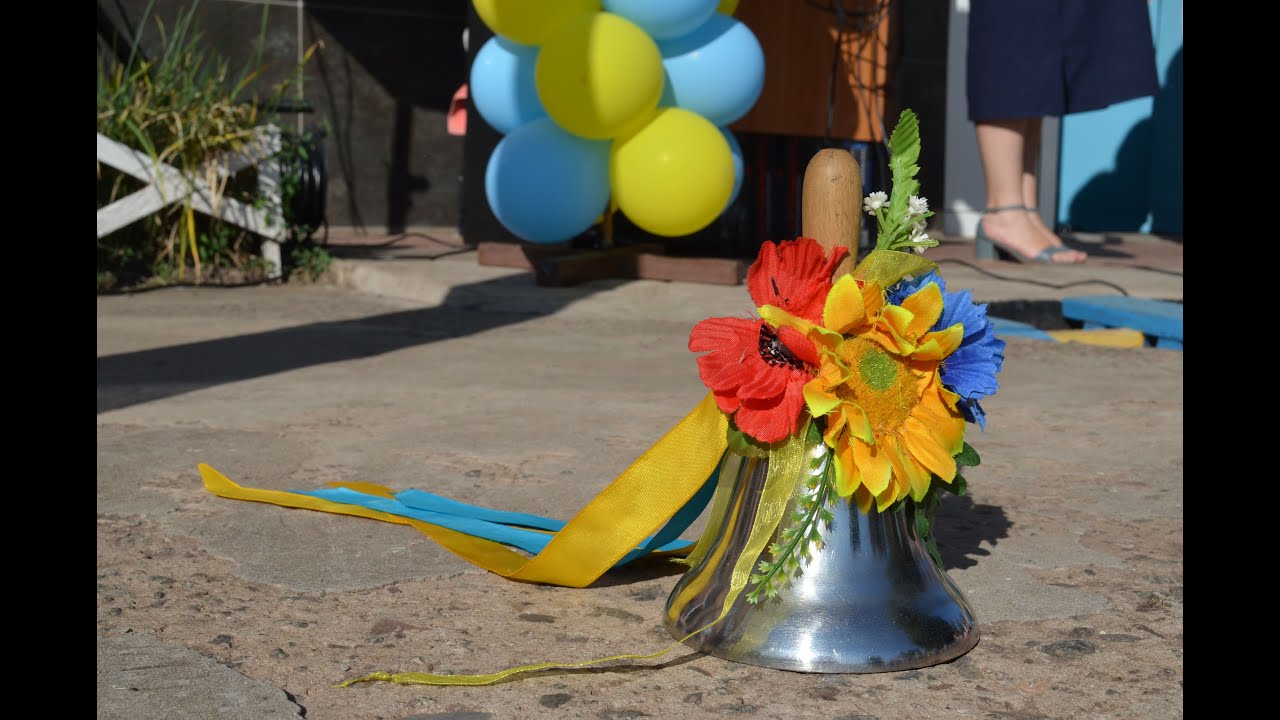 Свято Першого дзвоника у Криворізькій загальноосвітній школі № 72