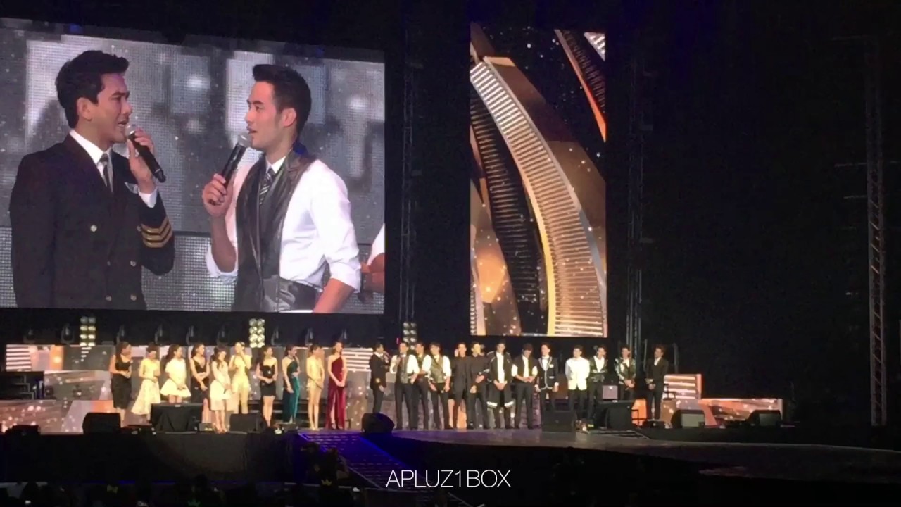 หมาก ปริญ - ถึงผมจะมีแฟนแล้ว... Love is in the air