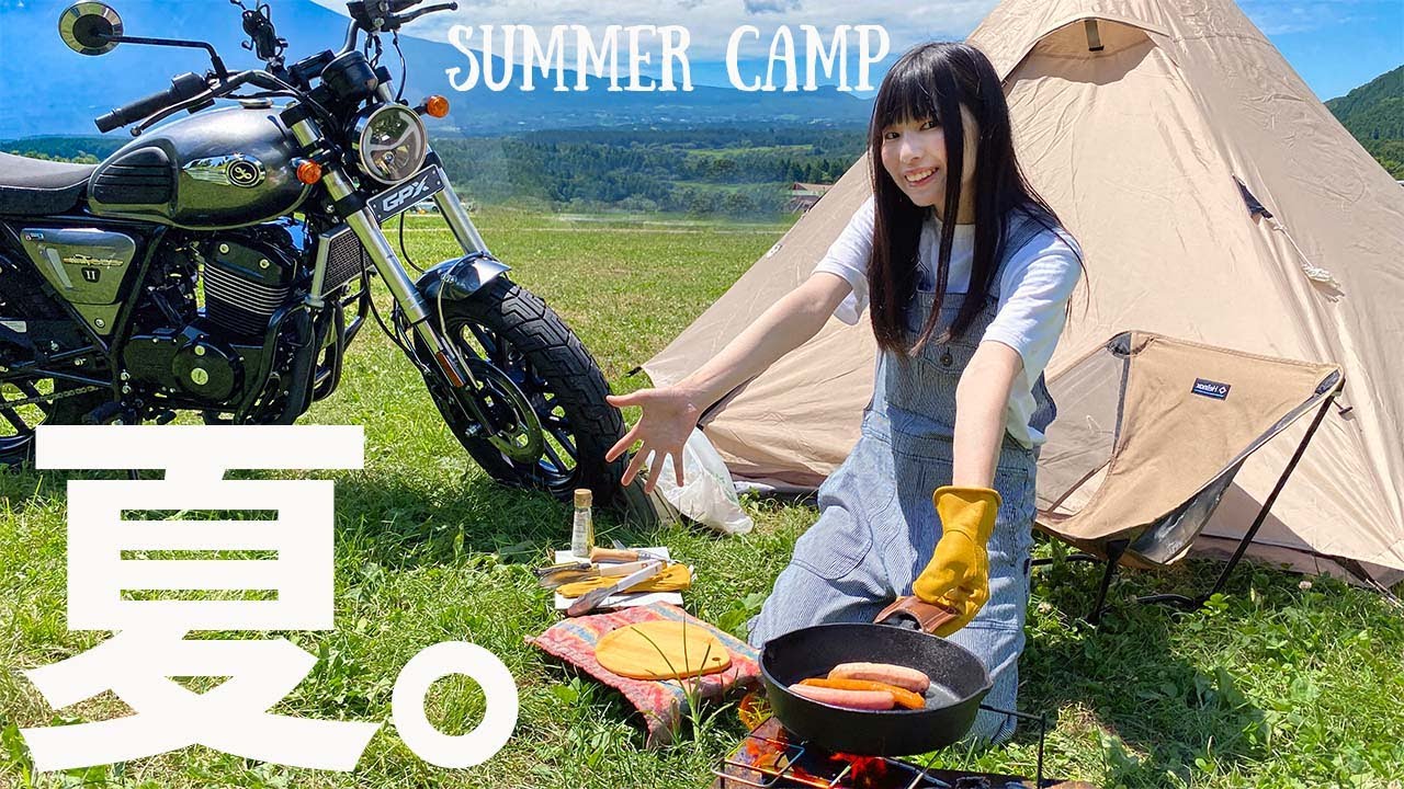 【満喫】久しぶりのソロキャンプ！朝の焚き火でポーク&ピザを焼きまくり！バイク女子