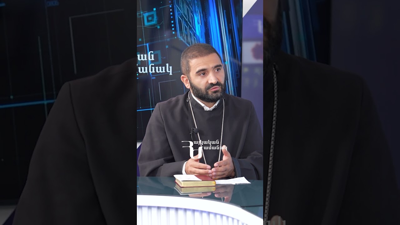 Վարչապետի ասածը, որ Գարեգին Բ-ն պիղծ է, ճիշտ է, հիմնավորվում է Աստվածաշնչով. նա պոռնկացել է, շնացել
